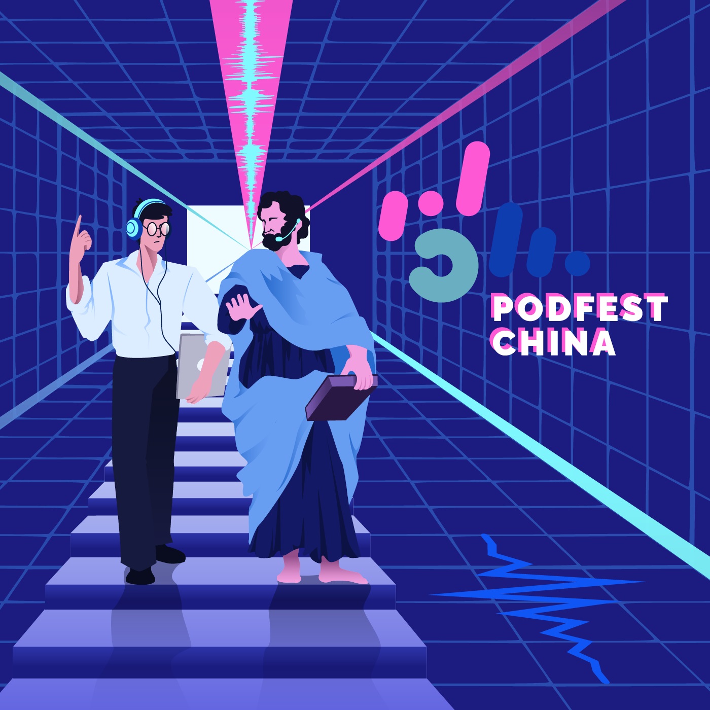 cover of episode 【PodFest China 2021 | 对话复兴】陈鲁豫 X 梁文道 X 祝羽捷 X 程衍樑