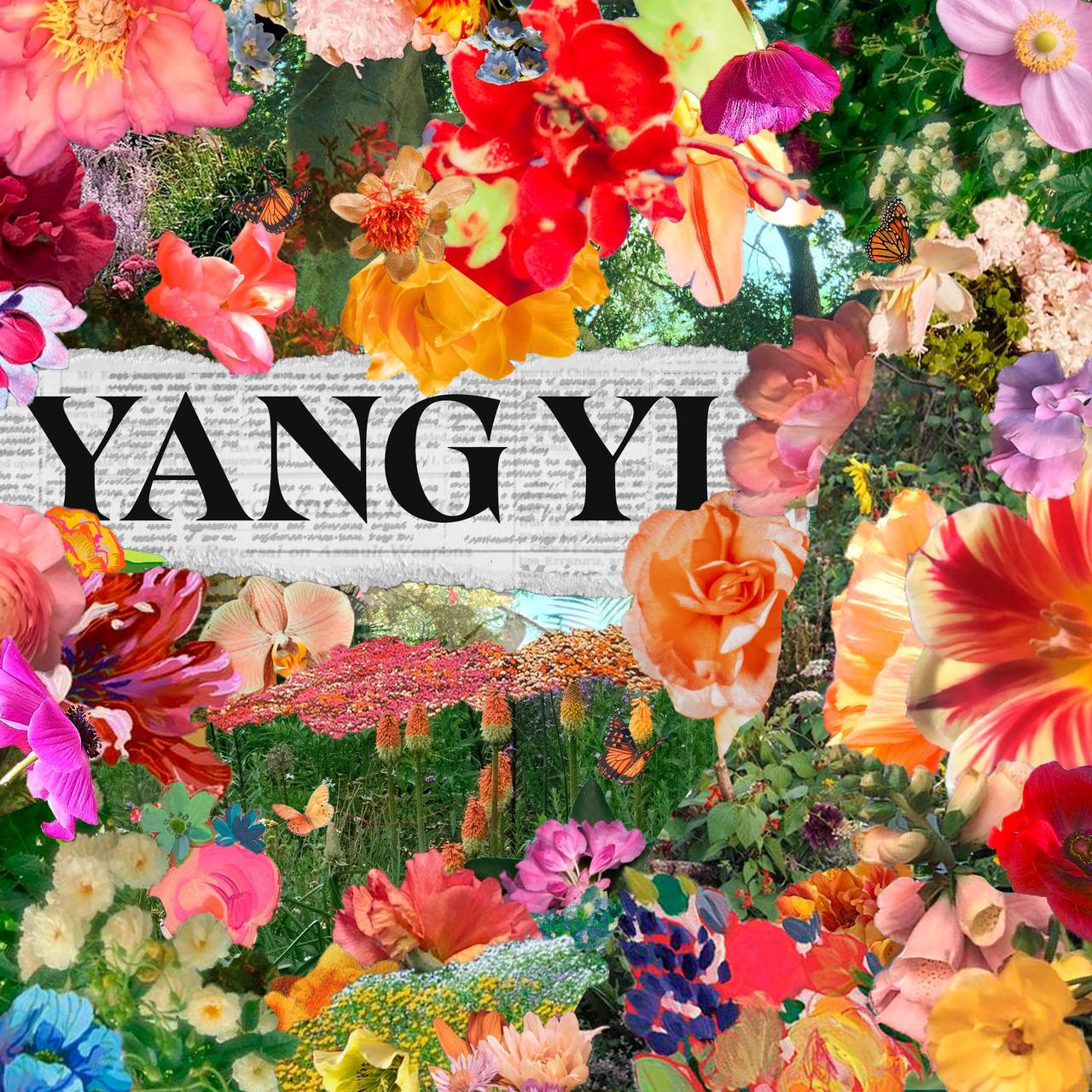 cover of episode 你有一张邀请函 | 杨一的花园，请你来玩