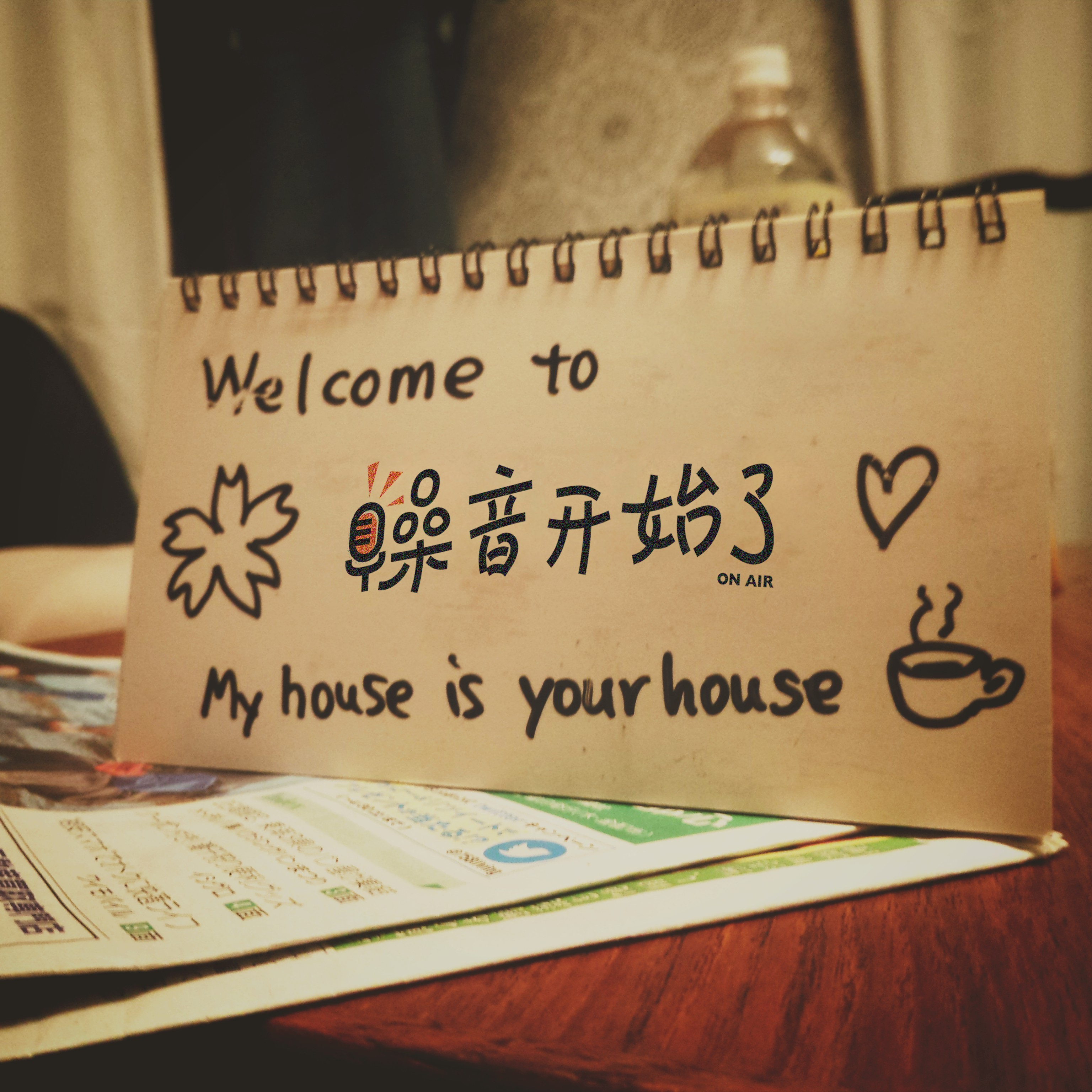 cover of episode Airbnb又不好用，为什么这么多人在怀念它？