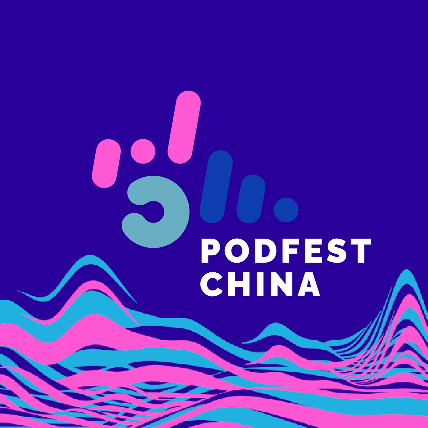 马晓橙 Podcast Addict