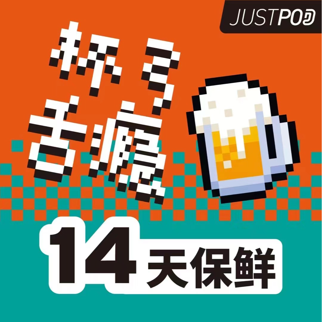 cover of episode 148 吃点地道美食很有必要